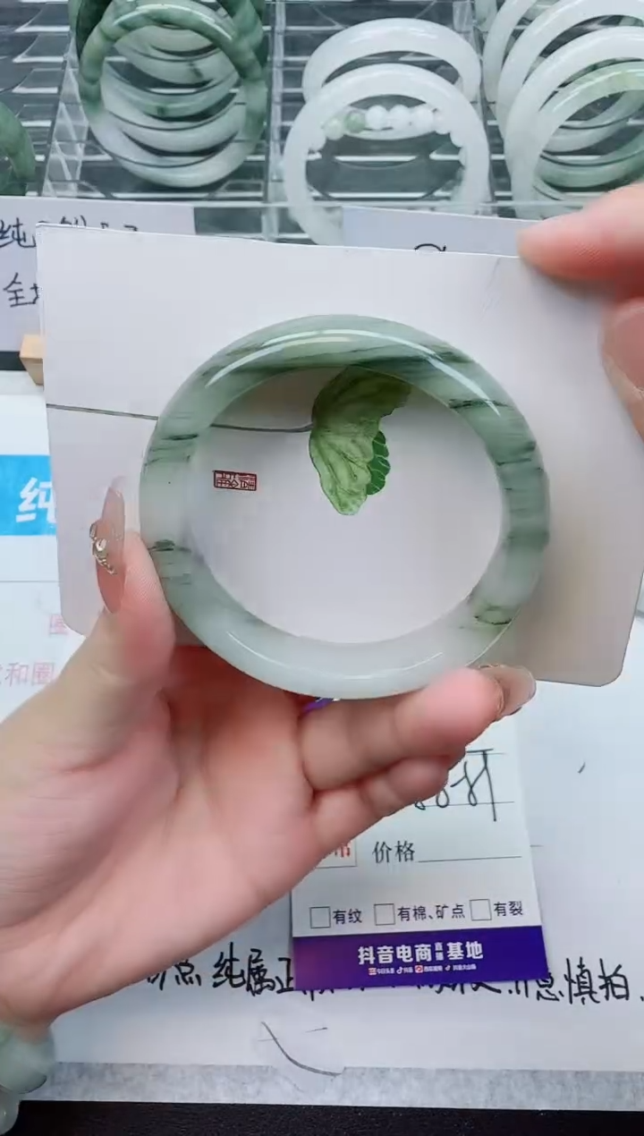 【闪购商品】石英质玉手镯未镶嵌292号/58-59圈