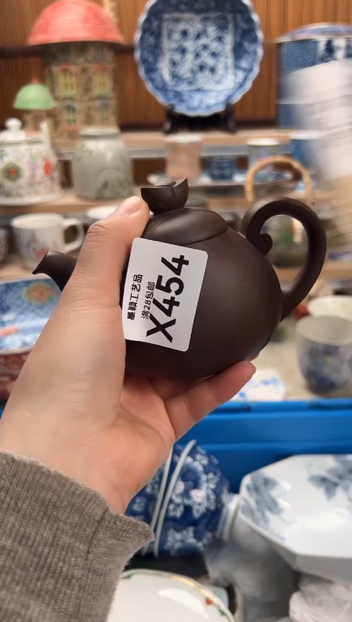 瓷片七*454X满28包邮 不满28找客服延期发货