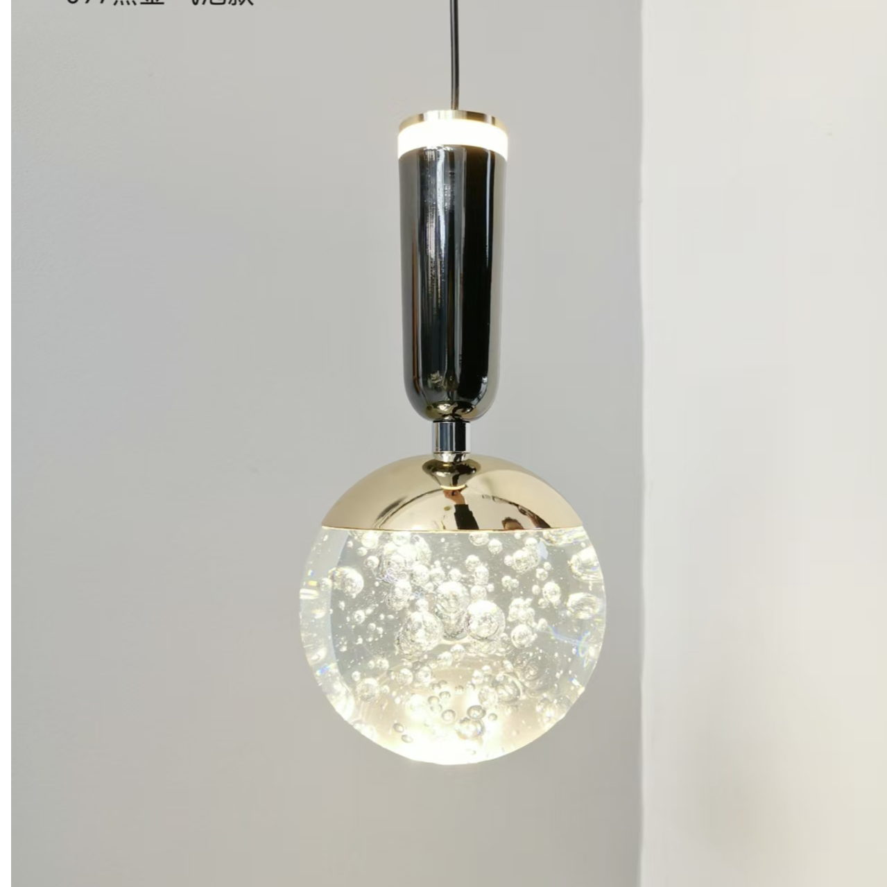 高级感床头小吊气泡水晶卧室吧台电视餐厅背景吊灯床头灯简约轻奢