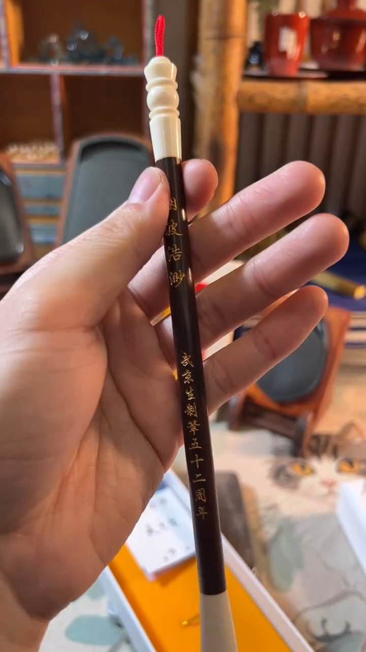 22号烟波浩渺出4.3 口0.9