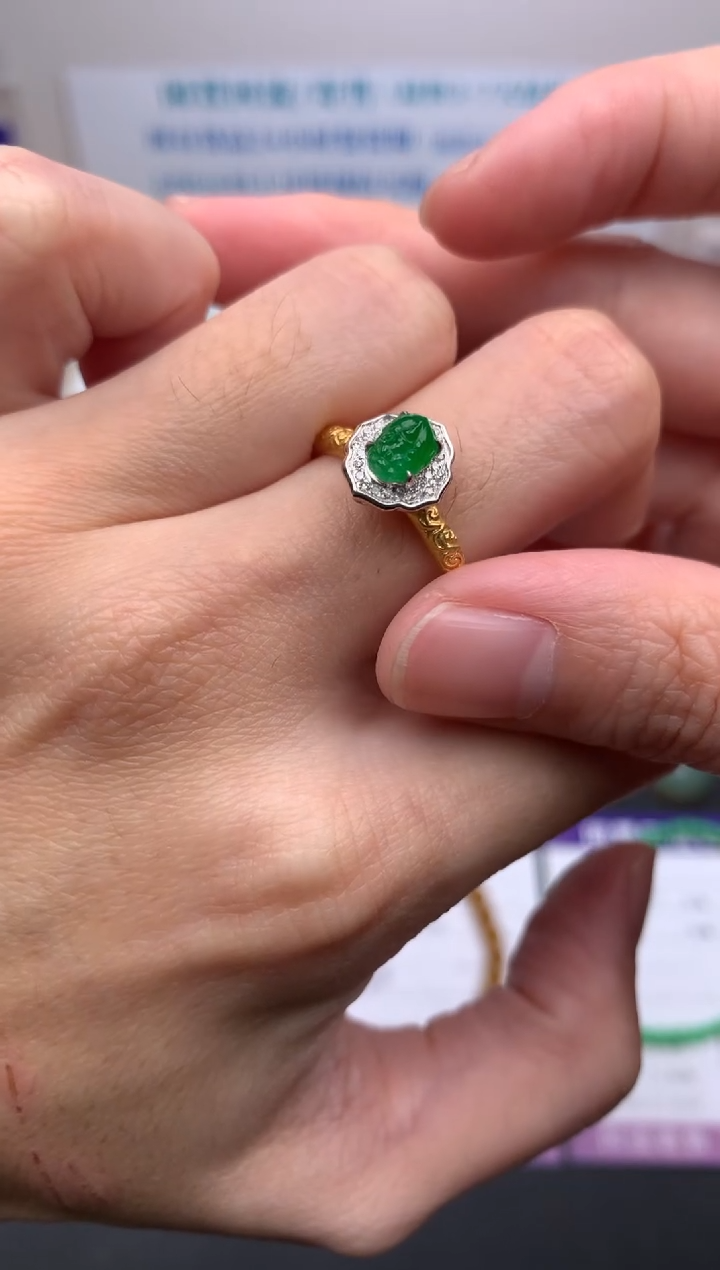 【闪购商品】定制翡翠18K金镶嵌模式推广期24小时鉴赏期