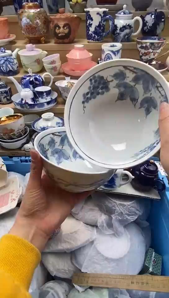 陶芭*可闪购名称闪购名称