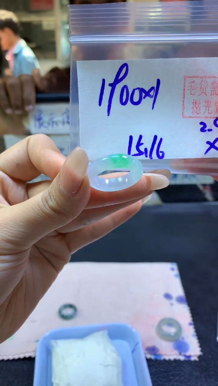 【闪购商品】定制翡翠未镶嵌戒圈#1900元-毛货需精细抛光