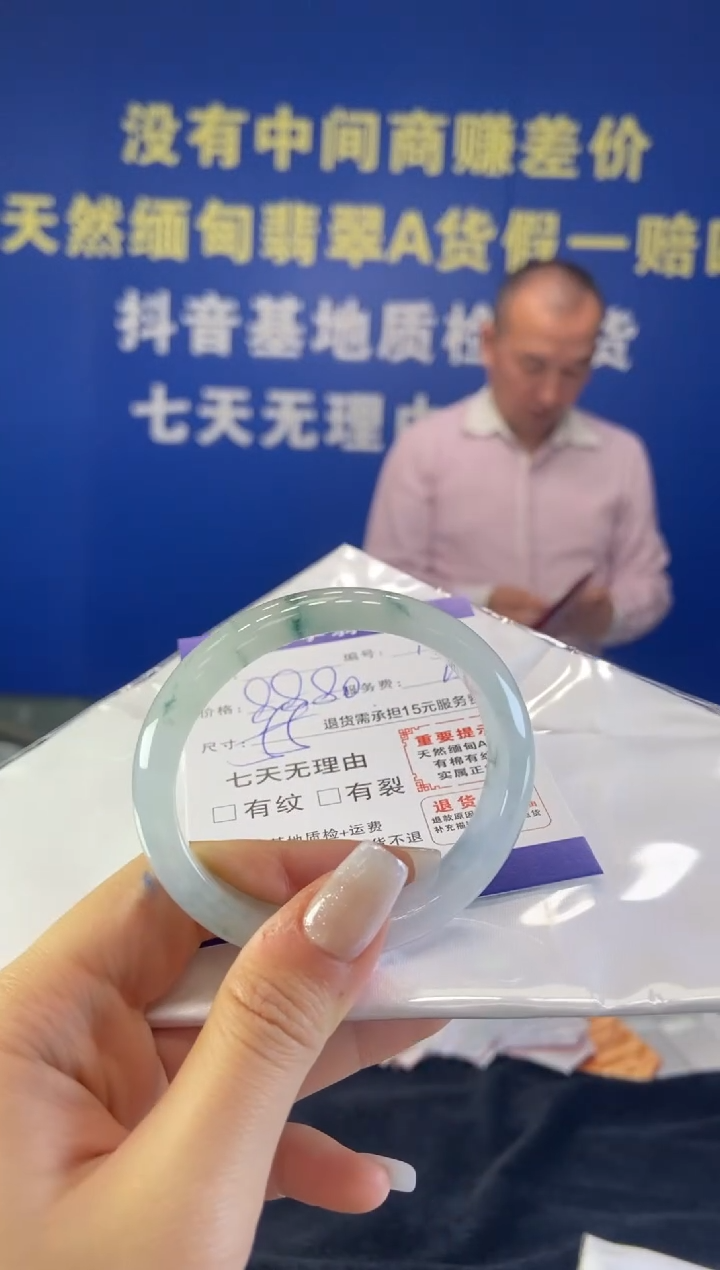 未镶嵌手镯翡翠翡翠手镯单样发一115