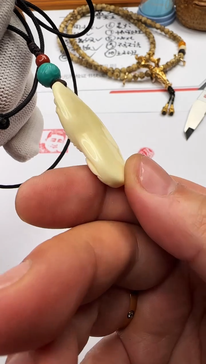 【闪购商品】蜜蜡吊坠(赠链)未镶嵌蜜蜡 吊坠