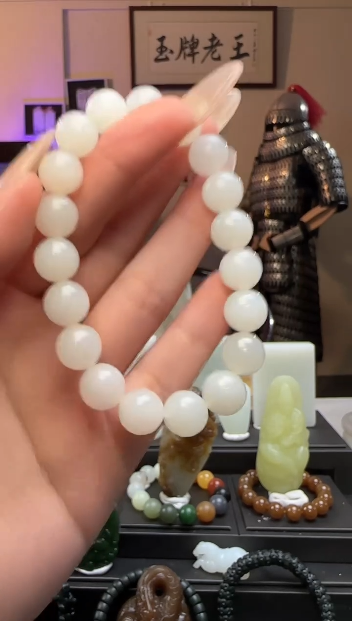 【闪购商品】和田玉白玉圆珠未镶嵌手串