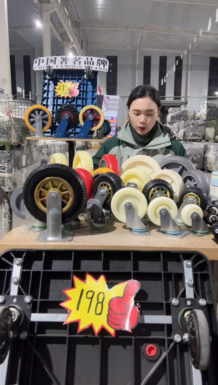 农民哥专属 3寸平尼2个刹车一个万向