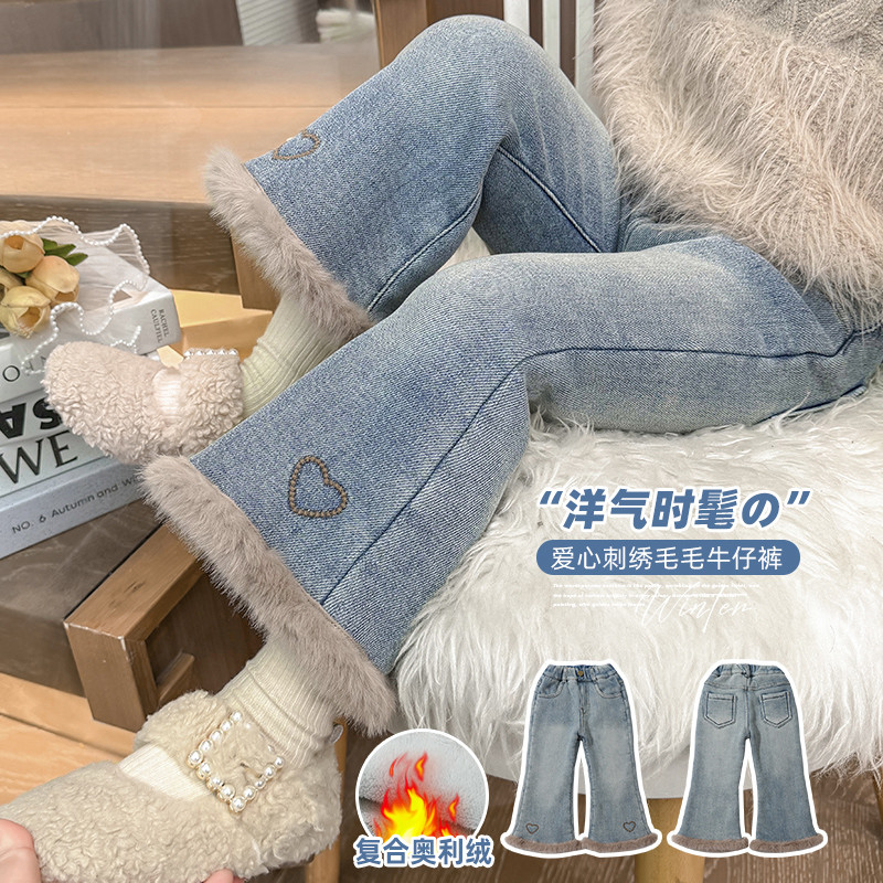 【新款爆品】女童加绒牛仔裤儿童加厚冬季喇叭裤一条过冬宝宝休闲裤
