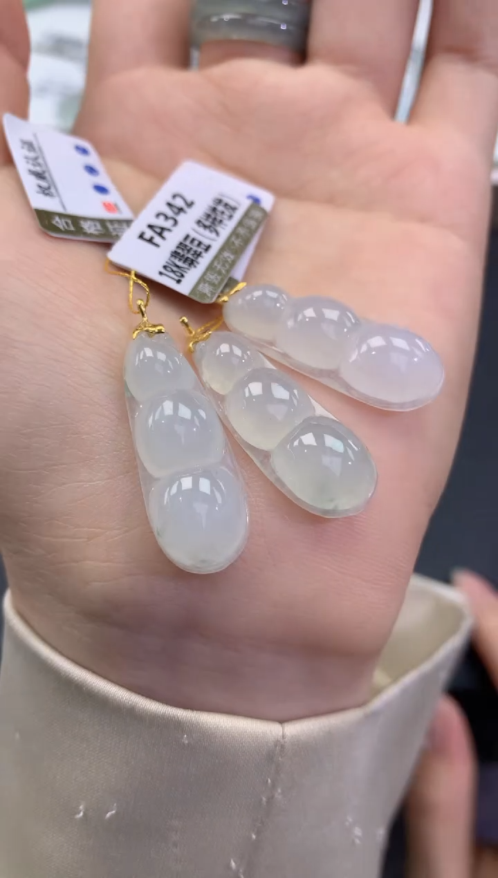 【闪购商品】翡翠吊坠(赠链)18K金镶嵌FA342多样性发其一