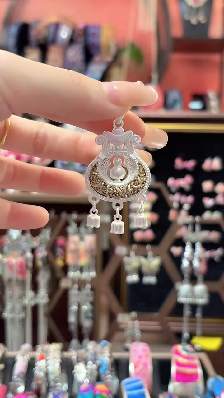 织绣 云织谣民族风精美饰品   106