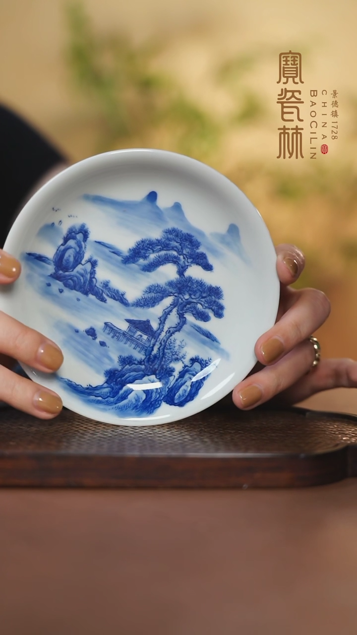 【闪购商品】宝瓷林青花山水小壶承