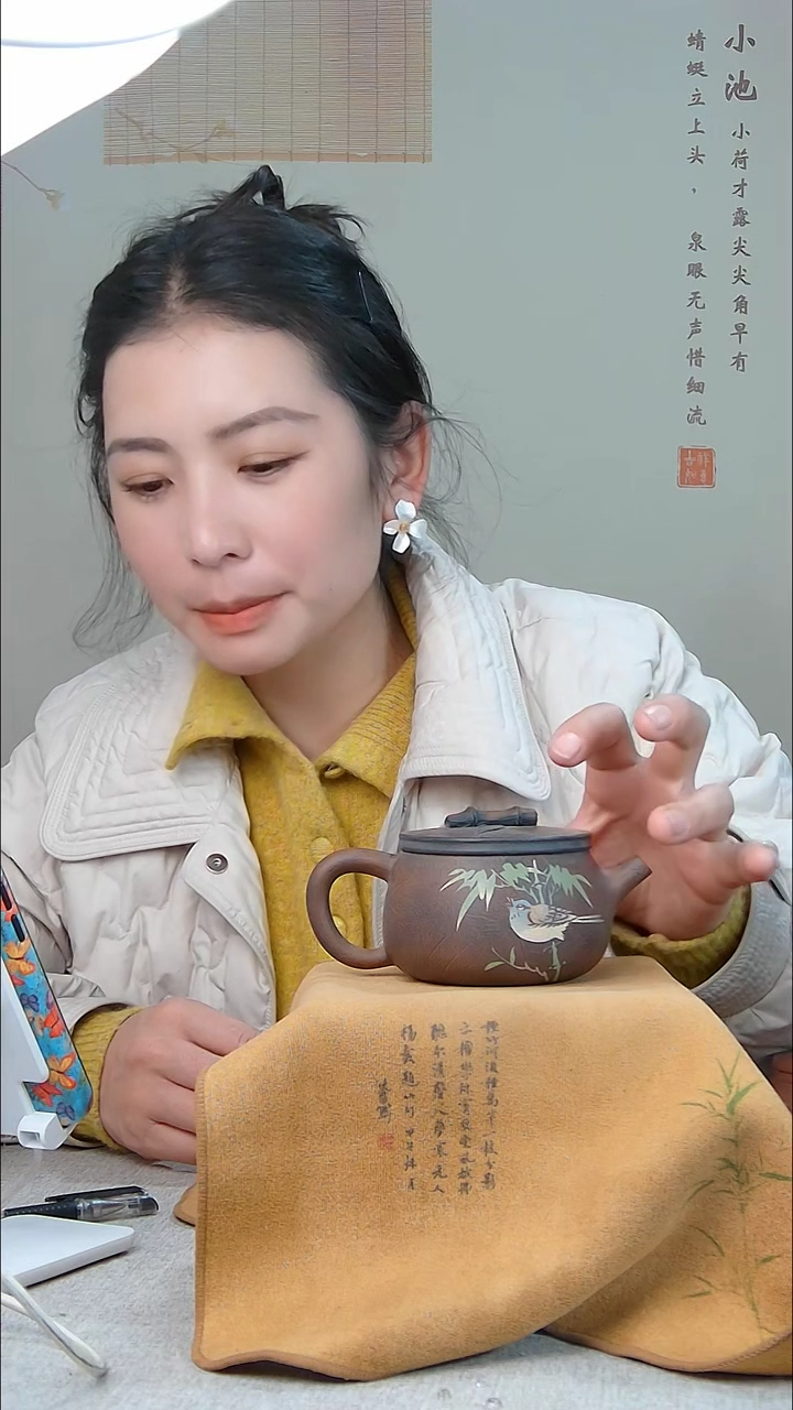 【闪购商品】壶50古铜多道刻填堆雕宽口壶160cc