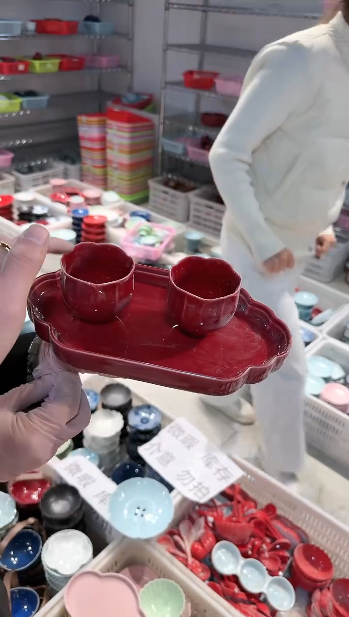 【闪购商品】微瑕商品，介意勿拍
