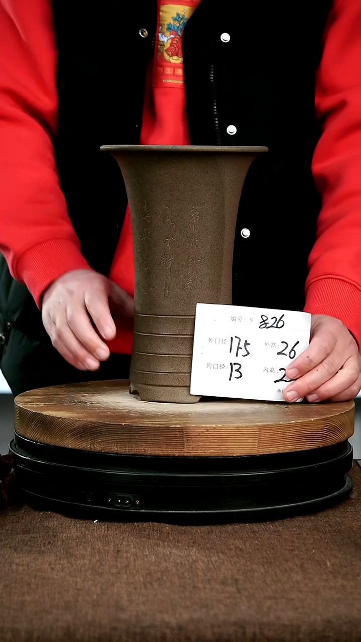 【闪购商品】紫砂花盆826宜兴紫砂花盆