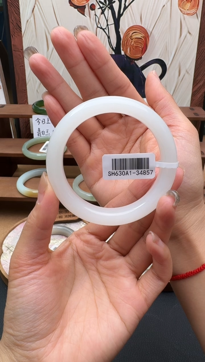 未镶嵌手镯和田玉57