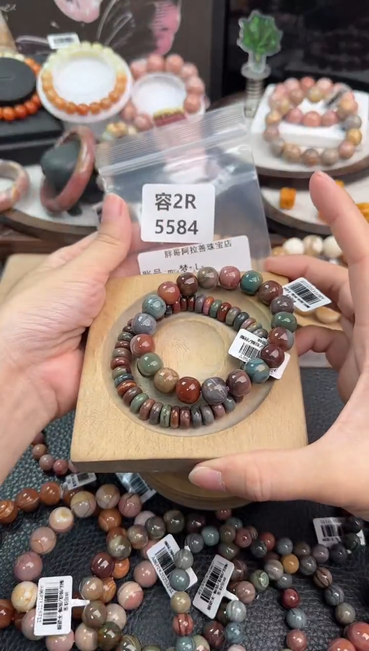 未镶嵌手链石英质玉m****༢2R5584