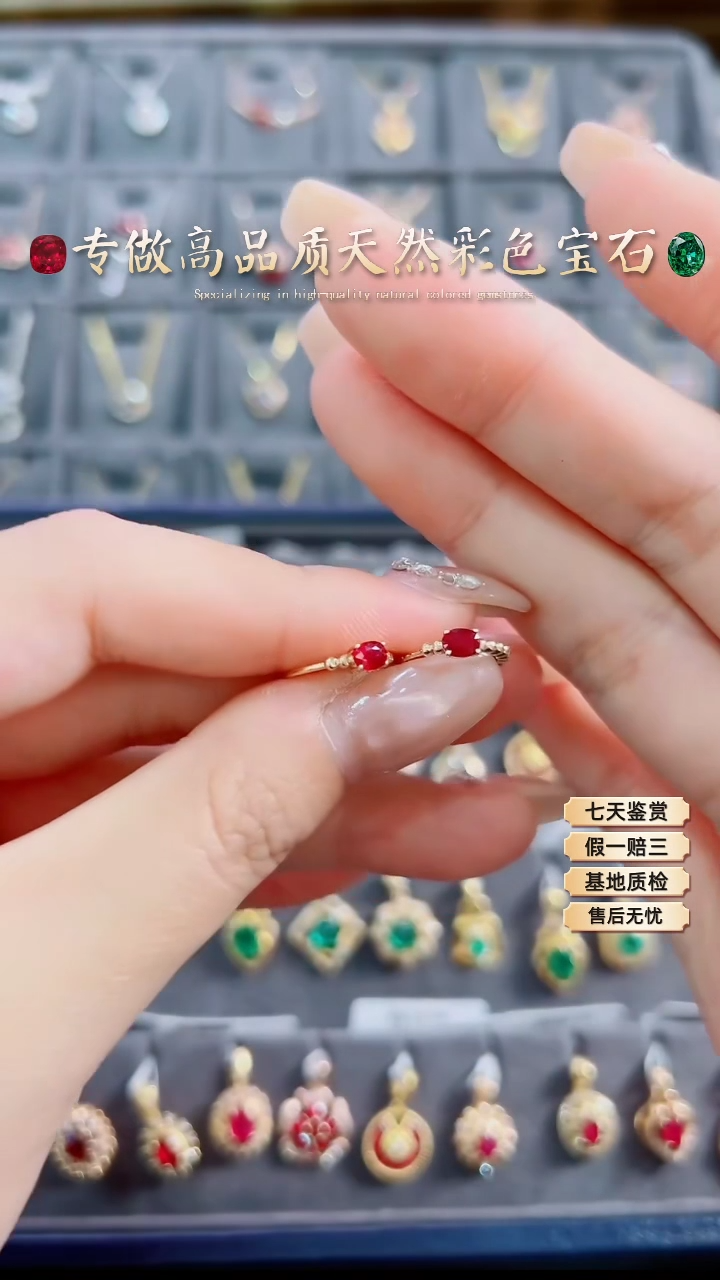 【闪购商品】红宝石耳扣18K金镶嵌.