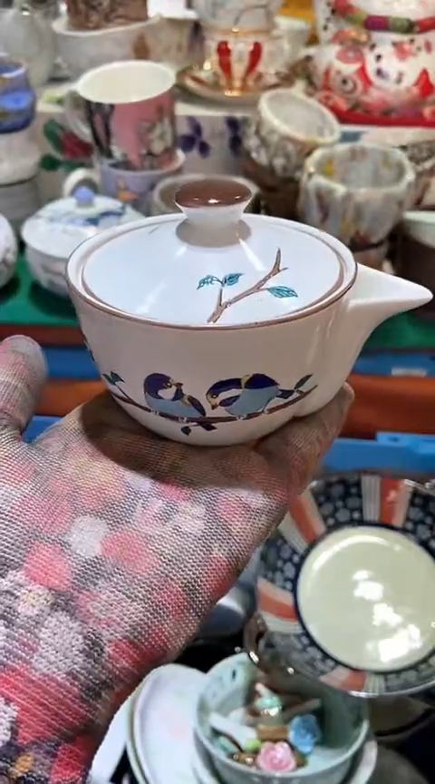 【闪购商品】瓷片6938798495146054966