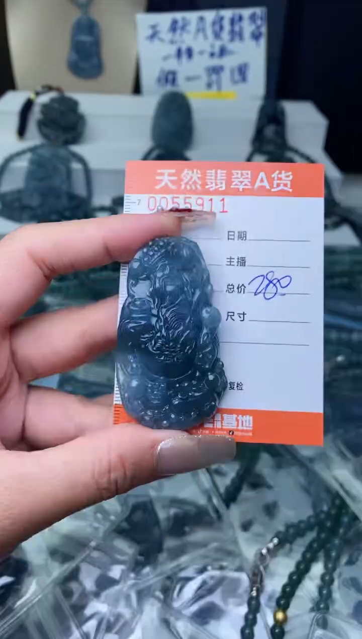 【闪购商品】翡翠颈饰未镶嵌·········