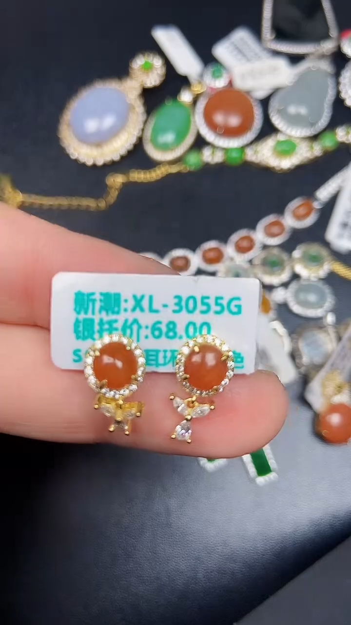 银S925镶嵌戒指翡翠2800