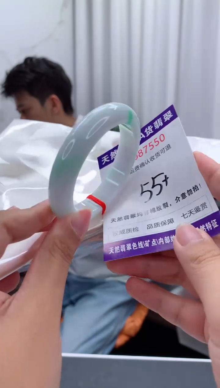 未镶嵌手镯翡翠天然缅甸A货翡翠