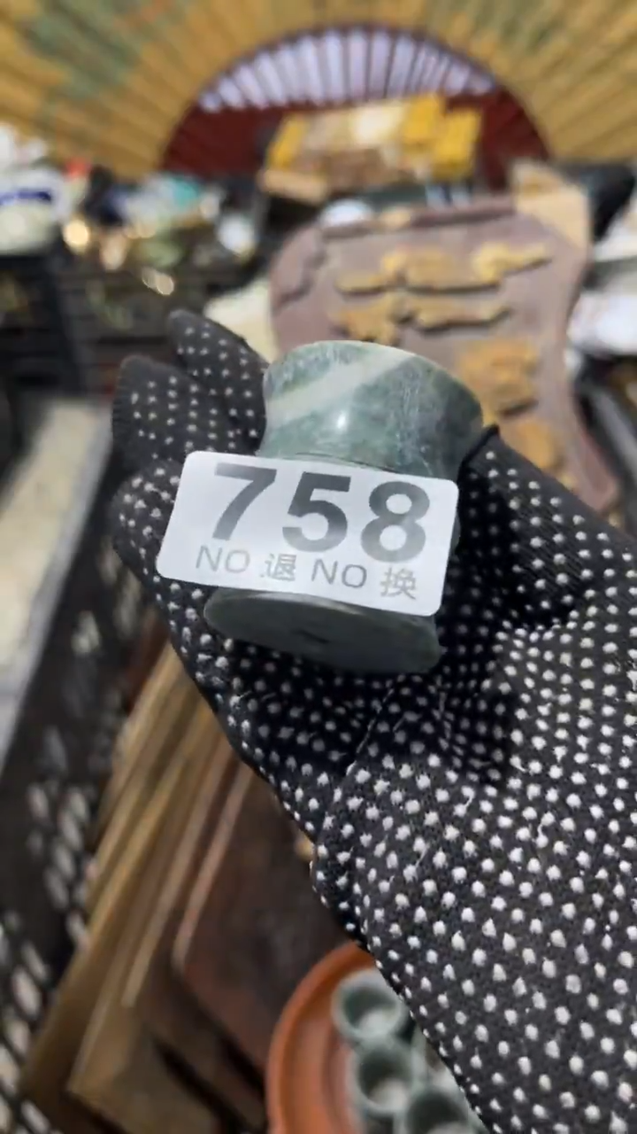 薄*糖乐客茶具杂项758