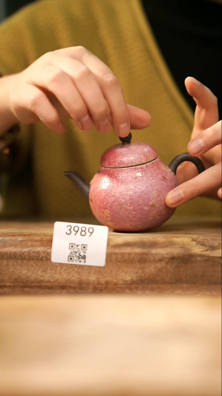 【落单孤品】福利/壶@@3989