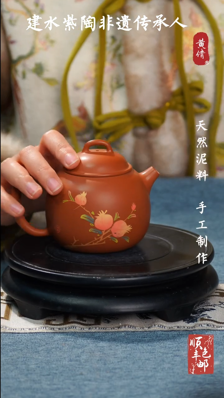 【闪购商品】壶云南建水紫陶茶壶231