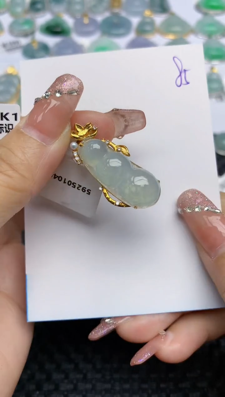 【闪购商品】翡翠颈饰18K金镶嵌天然A货翡翠 85