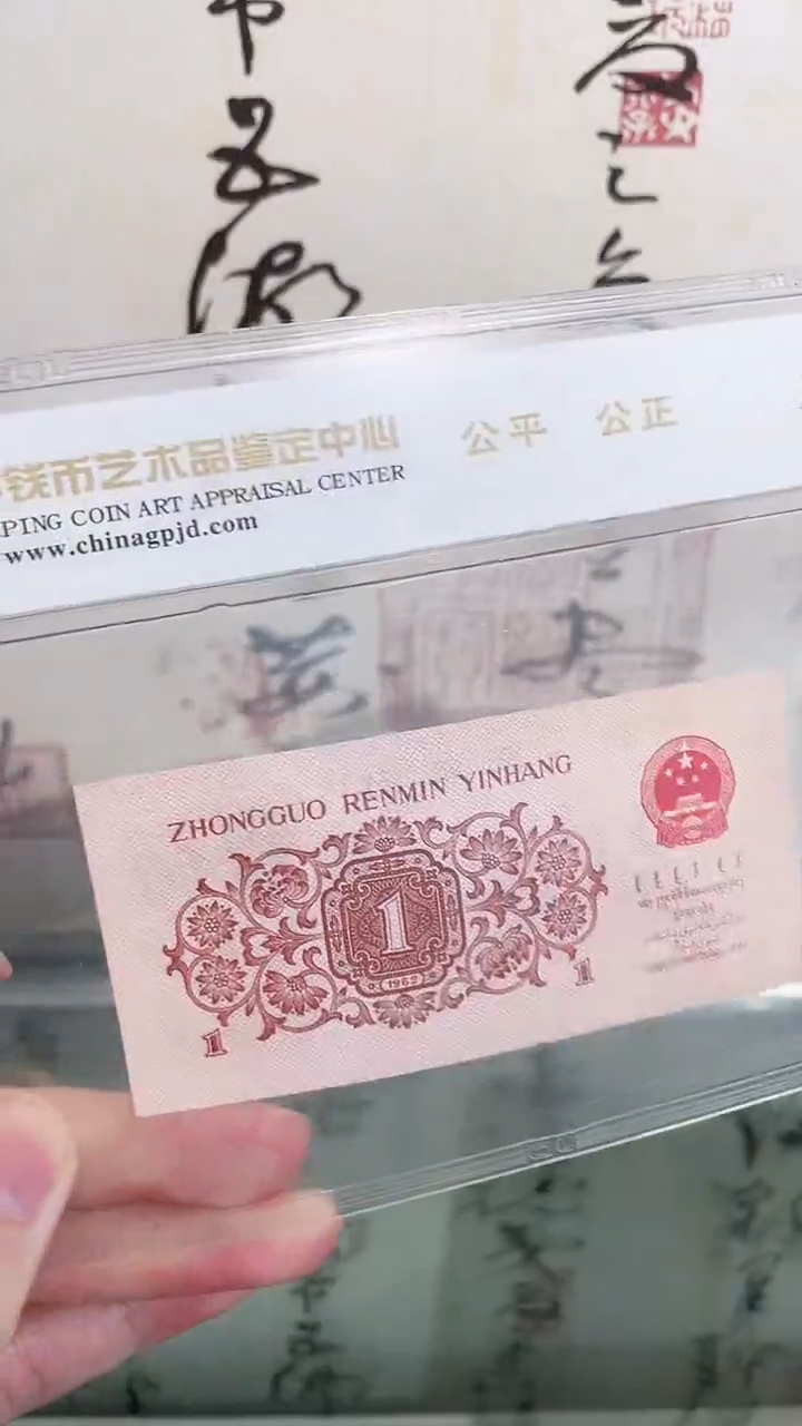 笑看未来 笑看未来8.1
