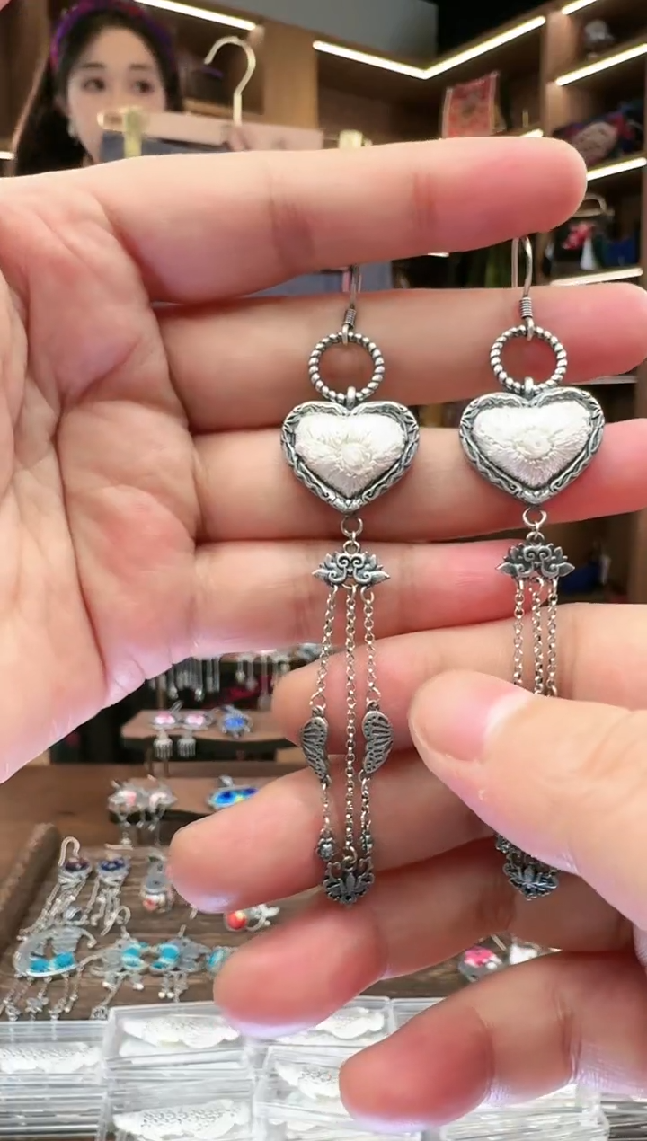 【闪购商品】织绣364黔东南苗族刺绣