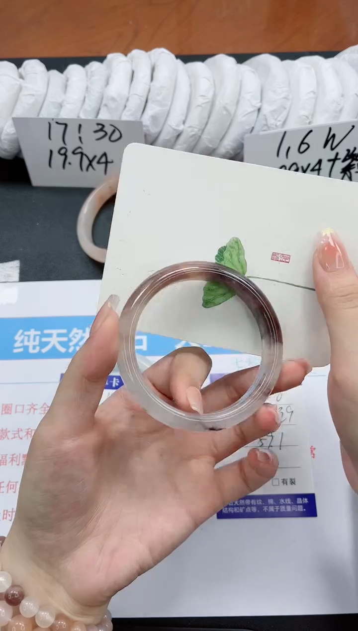 【闪购商品】石英质玉手镯未镶嵌k128-59.1