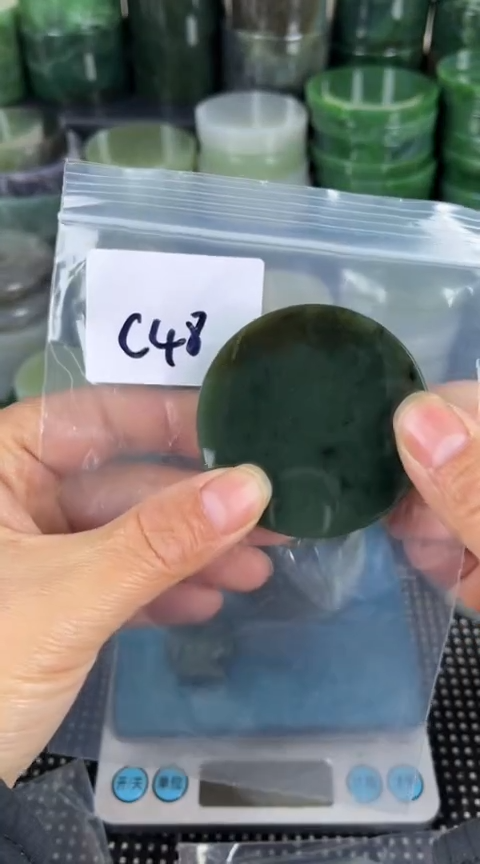 【闪购商品】和田玉珠宝半成品未镶嵌镯心