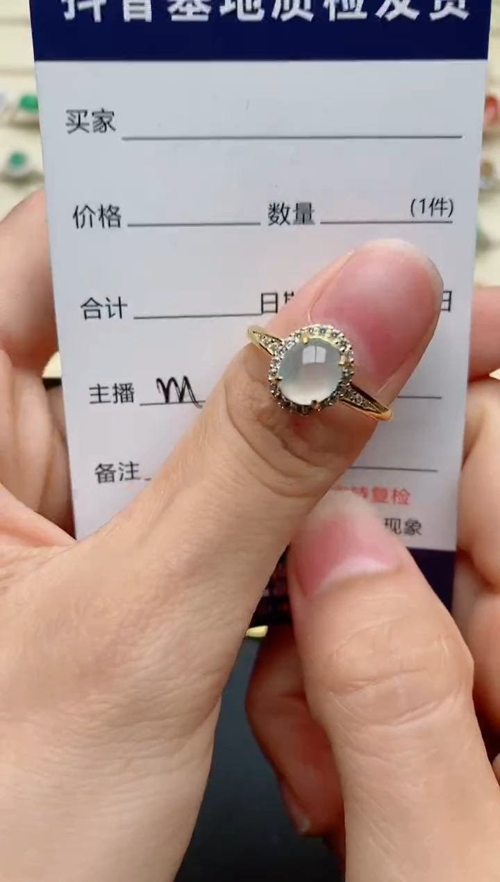 【闪购商品】翡翠戒指银S925镶嵌.....