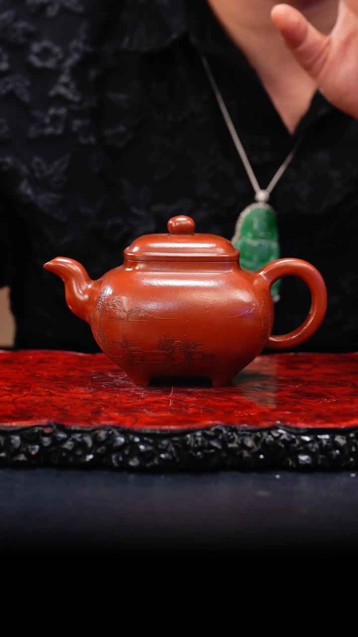 【闪购商品】紫砂茶壶55 传炉,SPH,朱泥