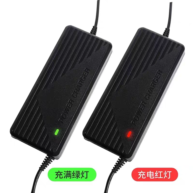 48V锂电池一体机充电器
