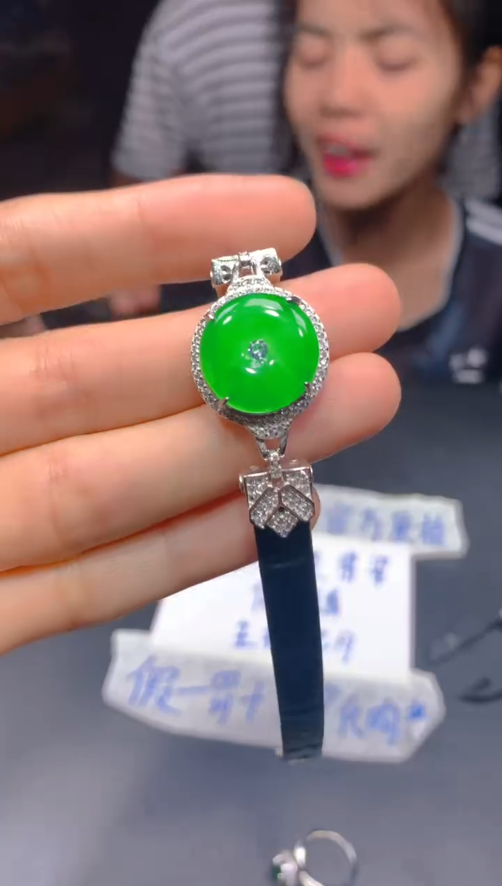 定制翡翠未镶嵌53多样性发货（发其一）
