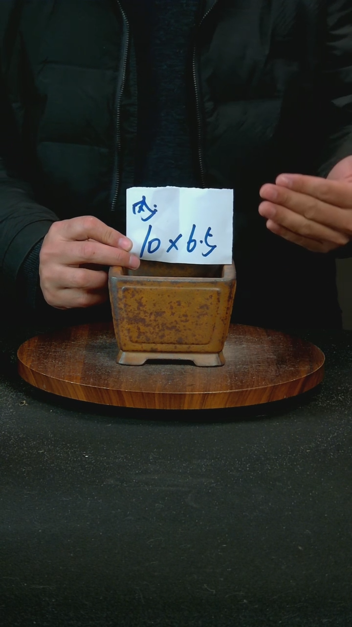 【闪购商品】紫砂X5