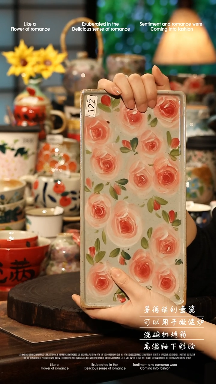 陶瓷景德镇高温釉下彩手工手绘款式