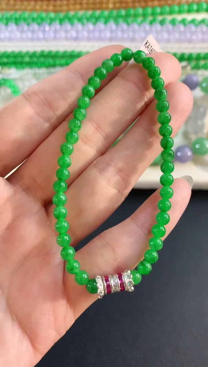 未镶嵌手串翡翠131|