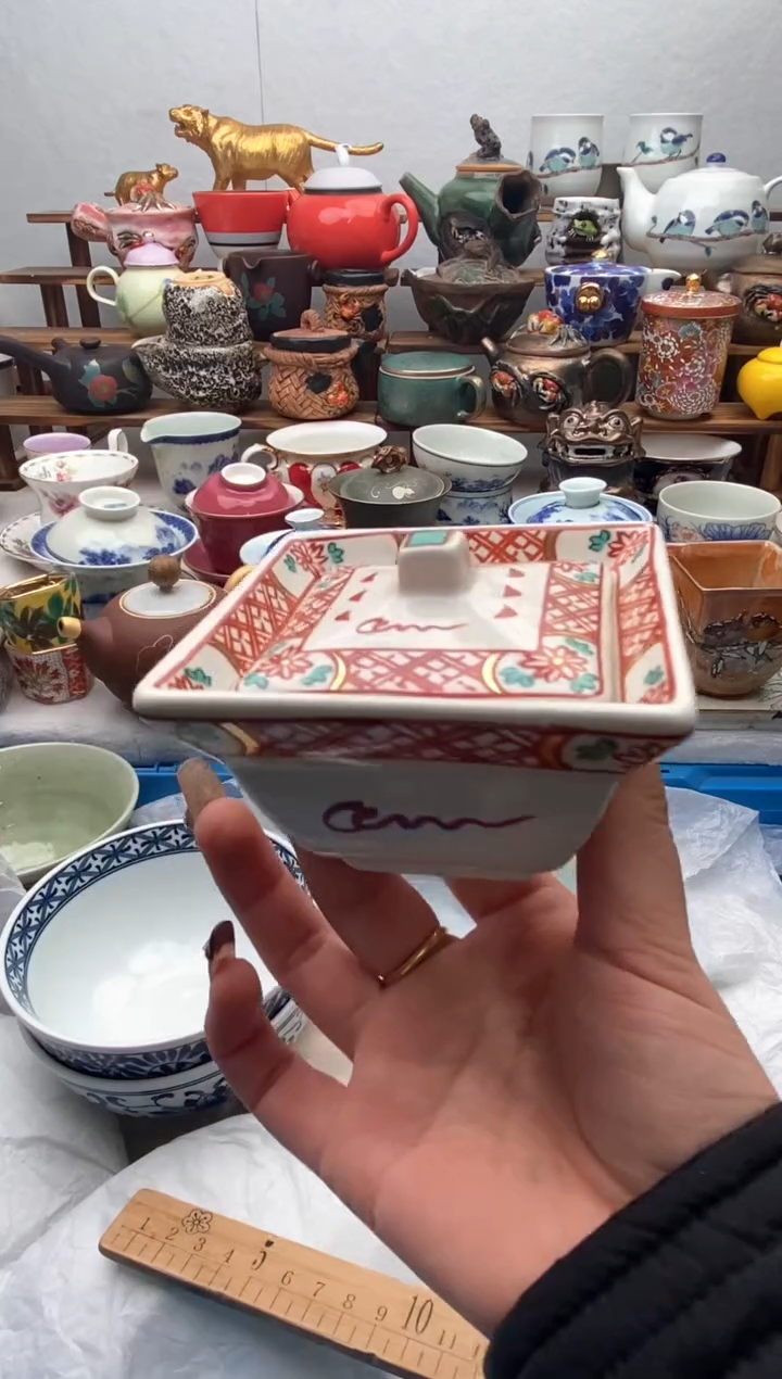 【闪购商品】瓷片全场满20包邮一对一闪购