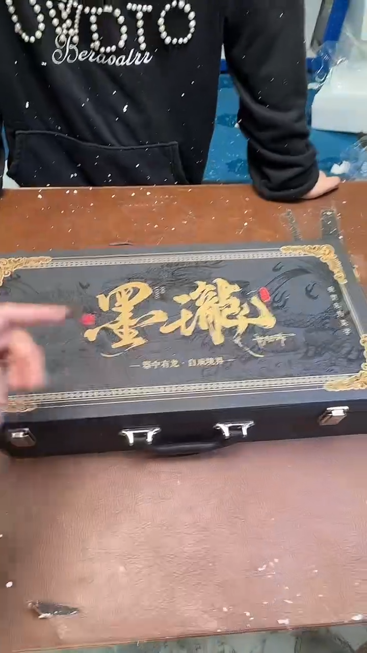 精品茶具甄选闪购链接@@@@@@@@