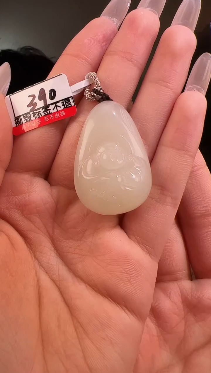 【闪购商品】和田玉颈饰未镶嵌佛牌390