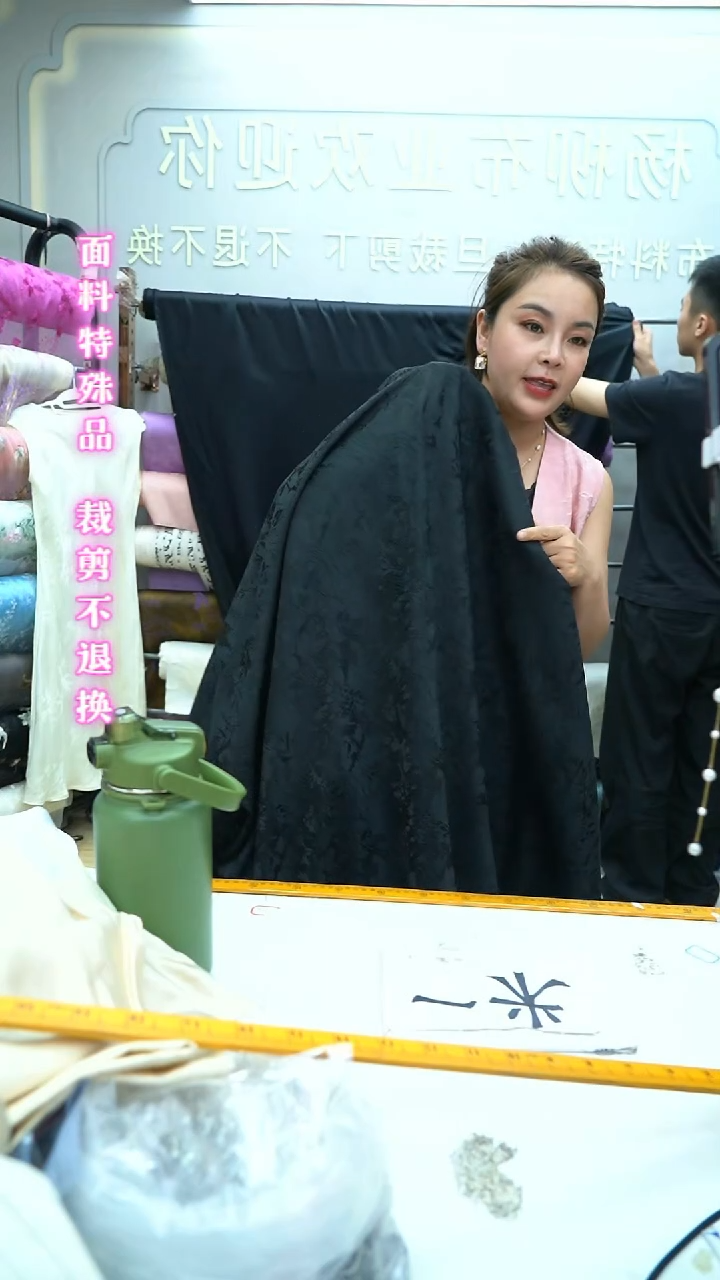 无纺布48号黑色浮雕提花半米