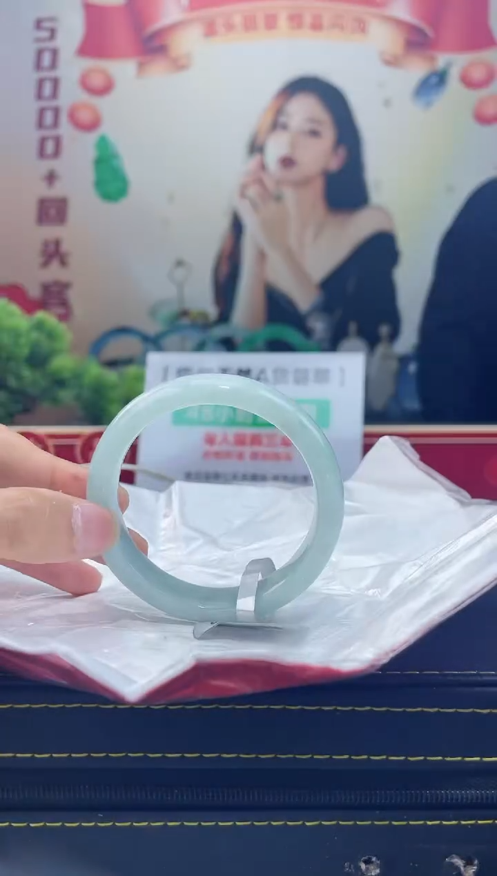 【闪购商品】翡翠手镯未镶嵌手镯29