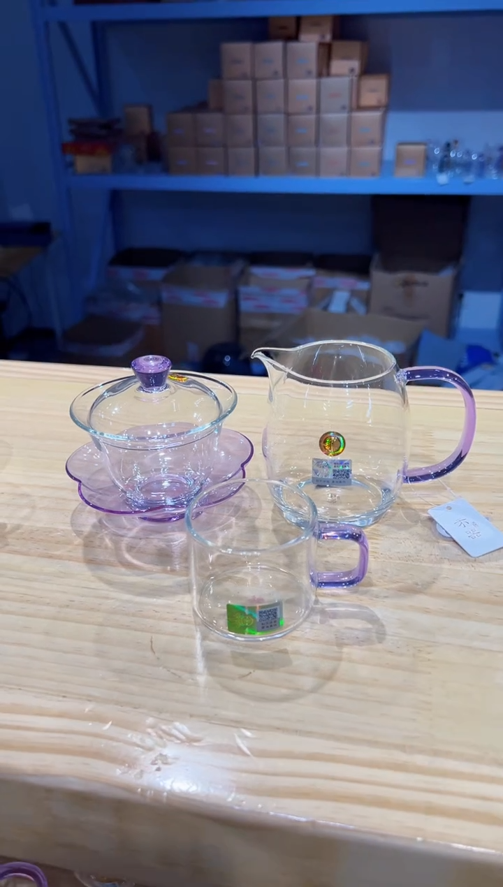 咏荷浅紫+澄然浅紫+清禾杯一只