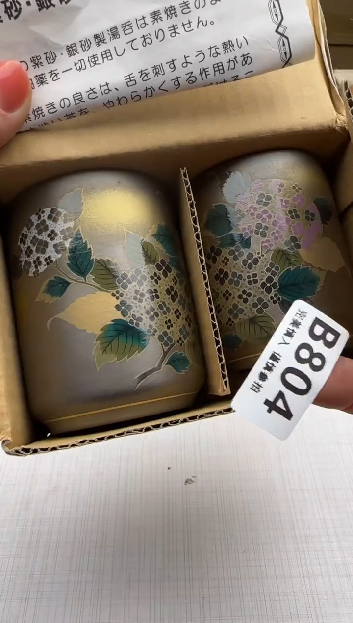 瓷片素**姐804回流瓷器 默认微瑕