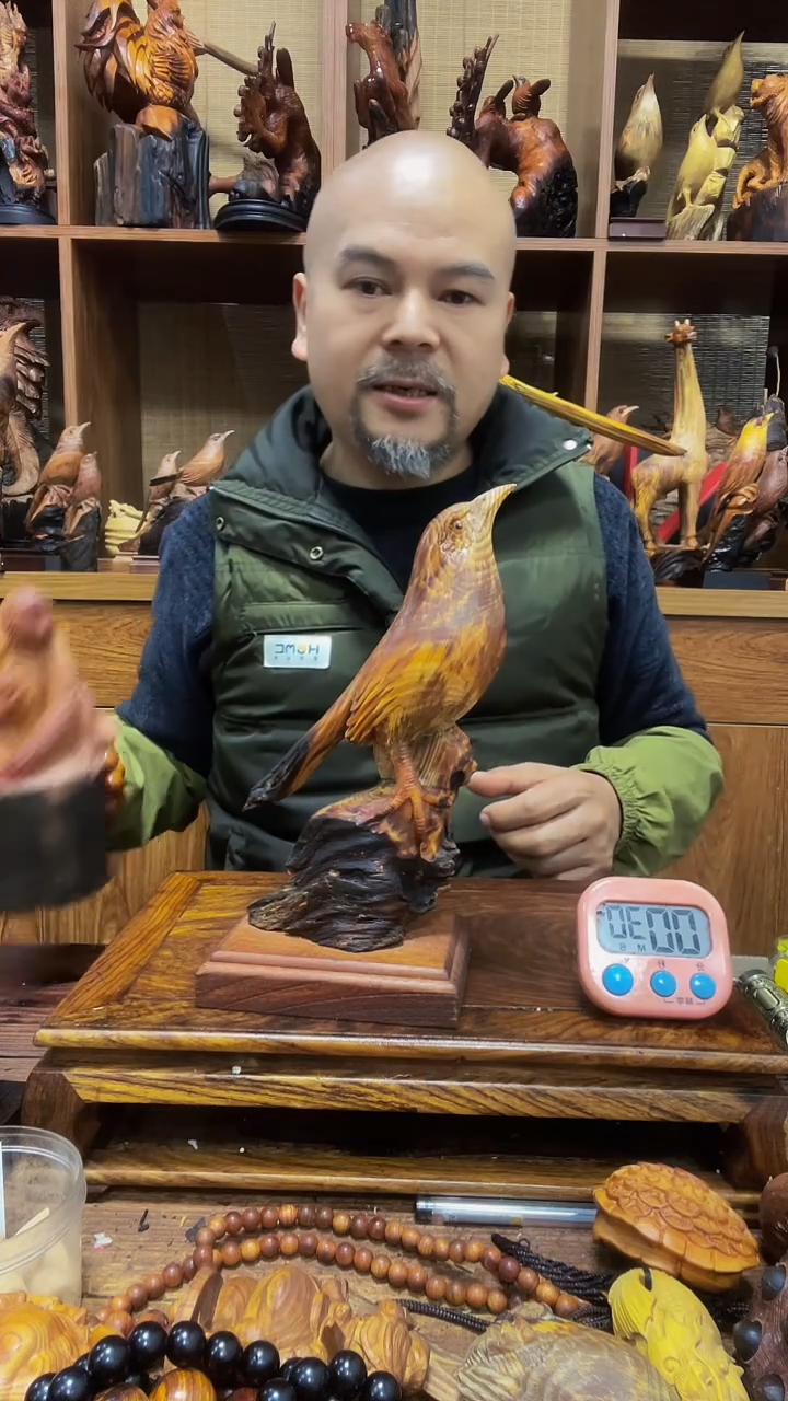 松木生**国 定向 生在中国