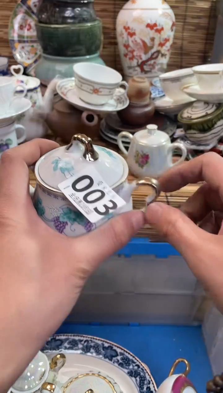 开****天全场满28包邮，陶瓷茶具瓷器