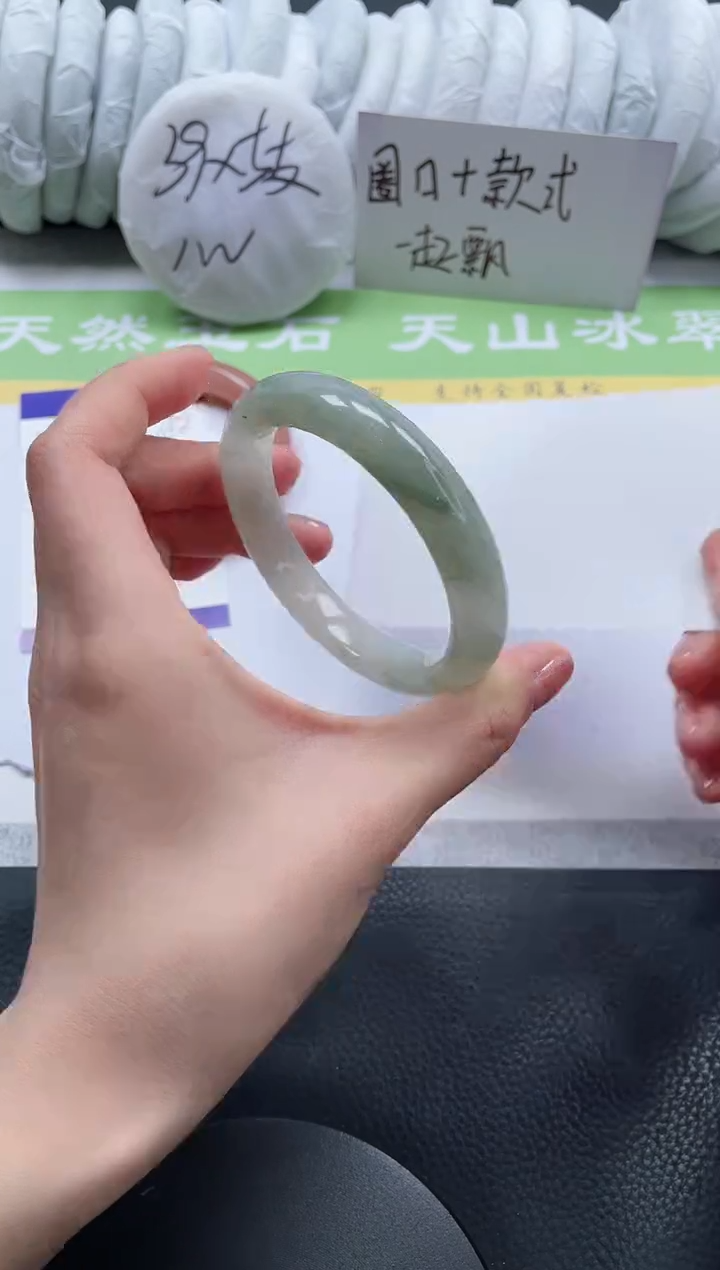 【闪购商品】石英质玉手镯未镶嵌A100-54+
